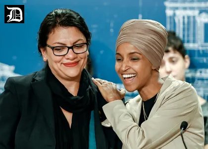 Fayez Tlaib